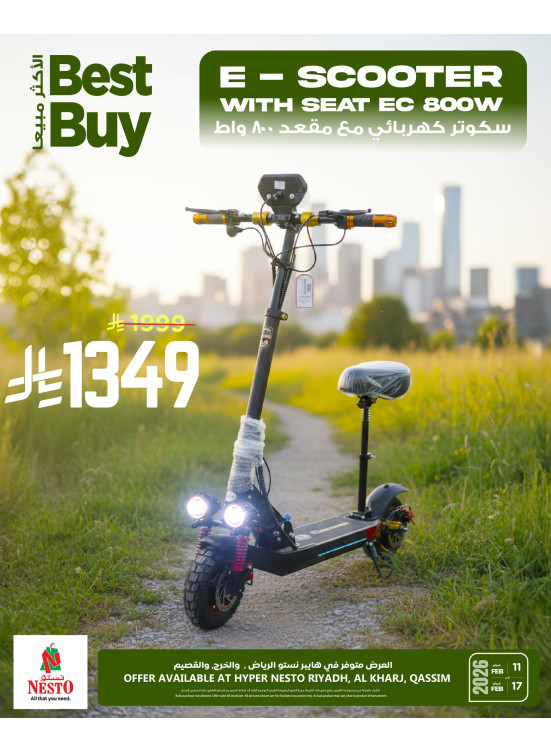 Best Buy Deals - Riyadh, Al Kharj & Al Qassim