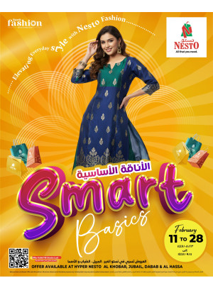 Fashion Smart Basics Offers - Al Khobar, Jubail, Dabab & Al Ahsa