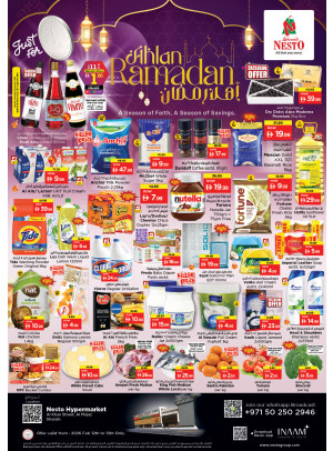 Weekend Grabs - Al Khan, Sharjah