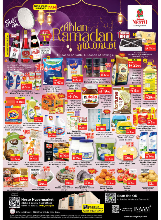 Weekend Grabs - Um Altarafa