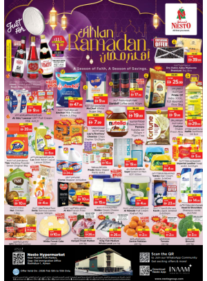 Weekend Grabs - Mushrif