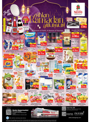 Weekend Grabs - Al Tallah, Ajman