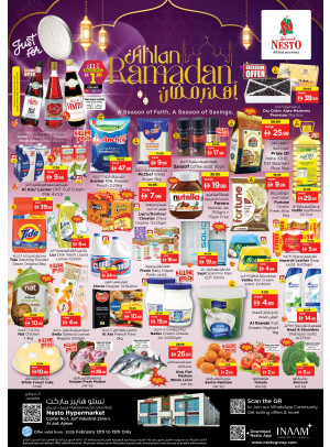 Weekend Grabs - Al Jurf Industrial Area, Ajman