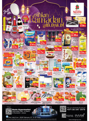 Weekend Deals - Fakhruddin Mall