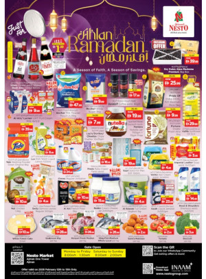 Weekend Grabs - Al Rumailah