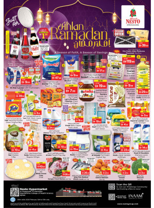 Weekend Grabs - Al Raqayib
