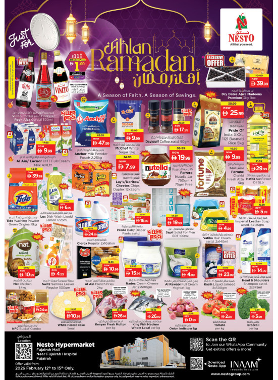 Weekend Grabs - Fujairah