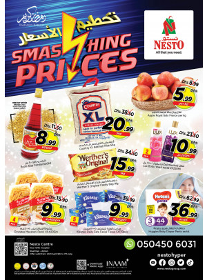 Midweek Deals - Nuaimiya, Ajman