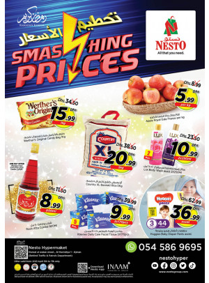 Midweek Deals - Jurf 1, Ajman