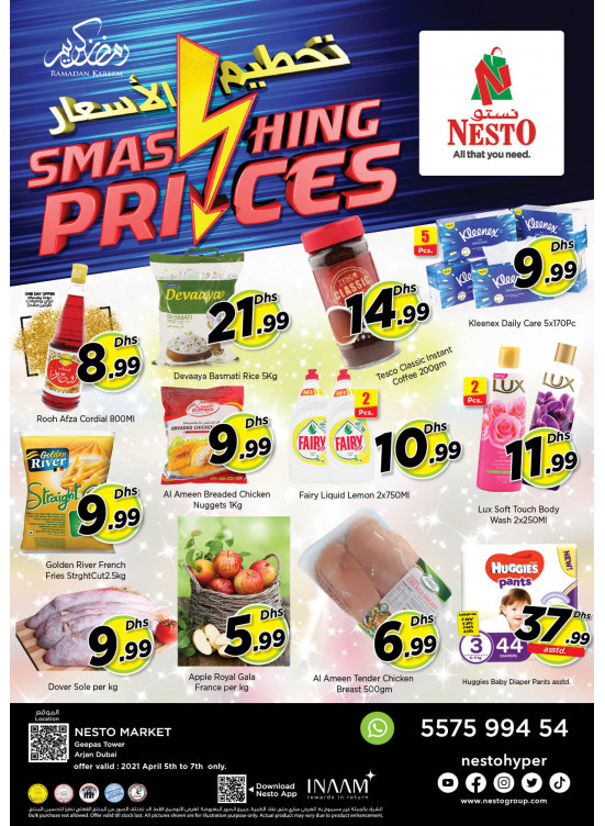 Midweek Deals - Arjan