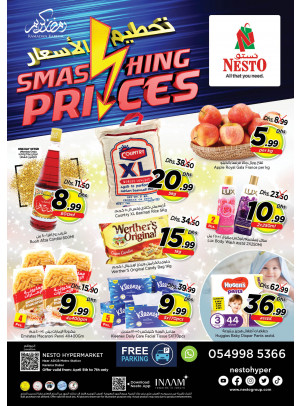 Midweek Deals - Al Karama, Dubai