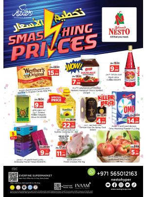Midweek Deals - Hor Al Anz