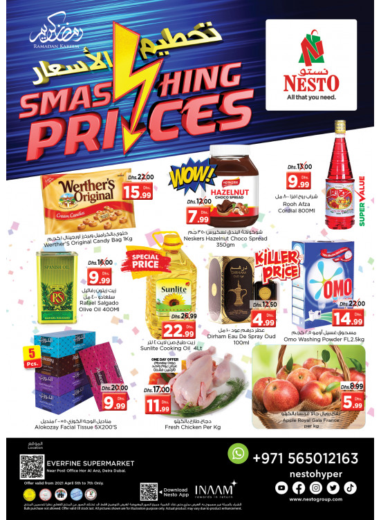 Midweek Deals - Hor Al Anz