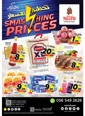 Midweek Deals - Nadd Al Hamar