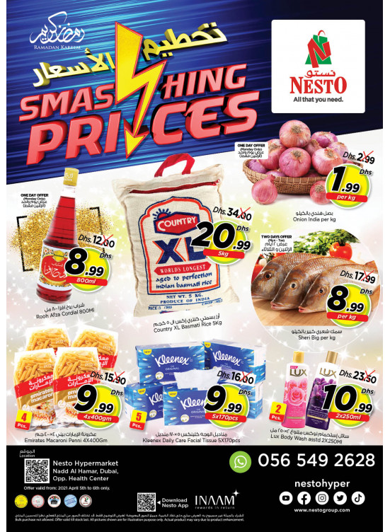 Midweek Deals - Nadd Al Hamar