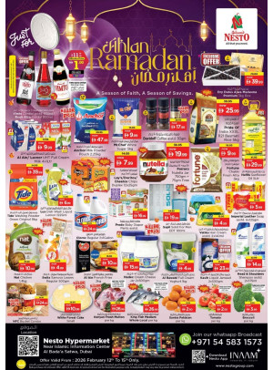 Weekend Grabs - Satwa