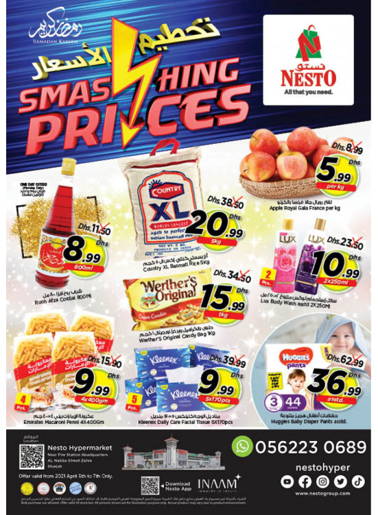 Midweek Deals - Al Nabba, Sharjah