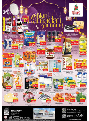 Weekend Grabs - Al Wahda