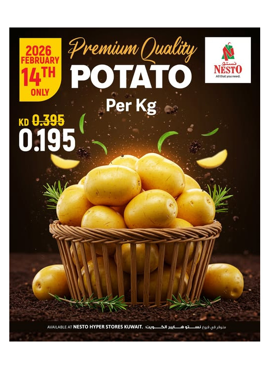 PREMIUM QUALITY POTATO