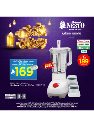 عروض أهلاً رمضان، العدد التاسع - الرياض، الخرج والقصيم