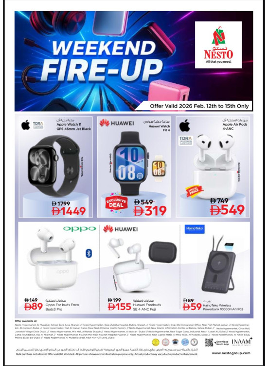 Weekend Fire-Up