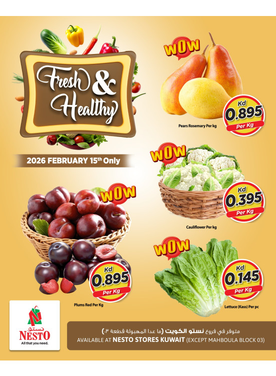 Fresh & Healthy
