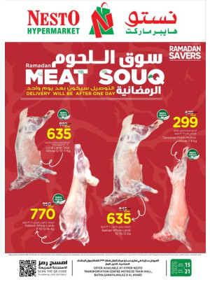 Ramadan Meat Souq  Deals