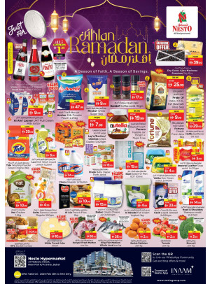Midweek Grabs - Burj Nahar Mall, Dubai