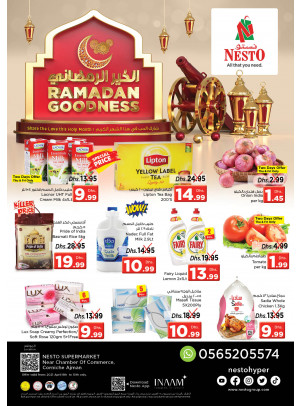 Weekend Grabs - Karama Corniche, Ajman