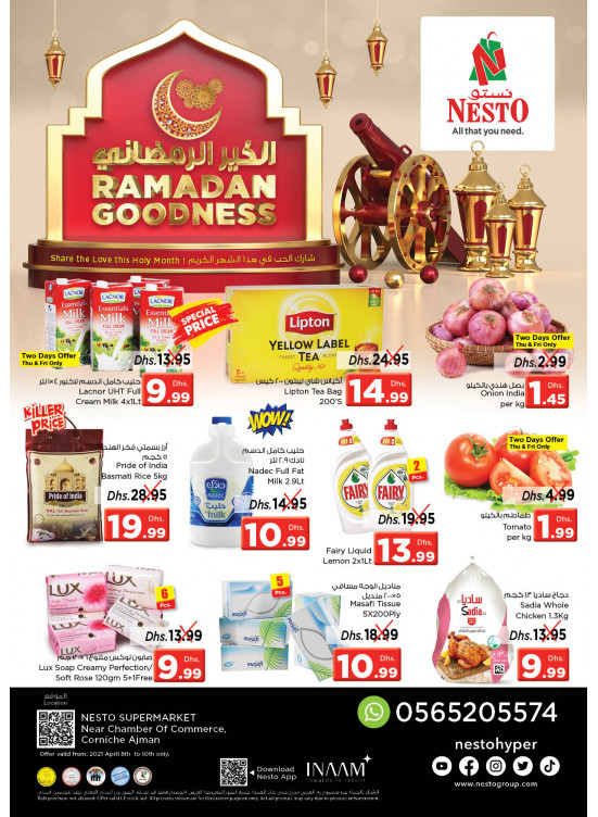 Weekend Grabs - Karama Corniche, Ajman