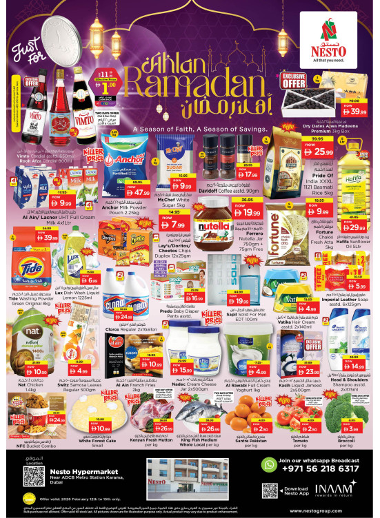 Midweek Deals - Al Karama, Dubai