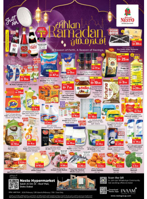 Midweek Deals - Al Reef Mall, Dubai