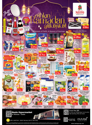 Midweek Deals - Al Warsan, Dubai