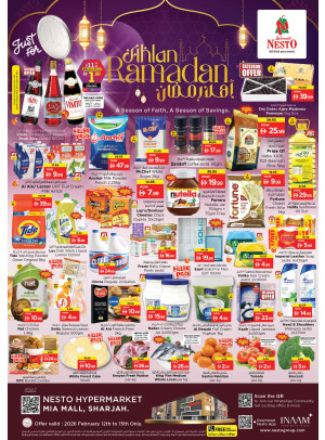 Midweek Deals - Al Nahda, Sharjah