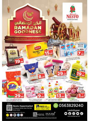 Weekend Grabs - Burj Nahar Mall, Dubai