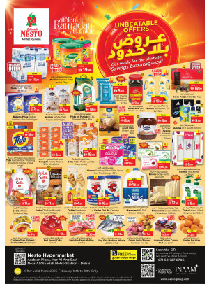 Midweek Grabs - Hor Al Anz