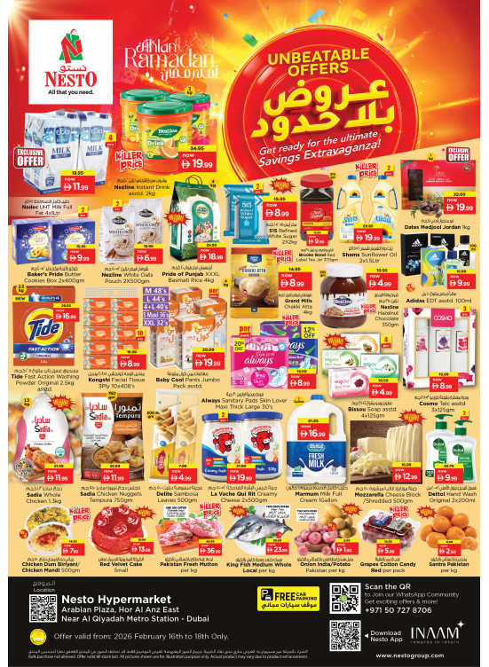Midweek Grabs - Hor Al Anz