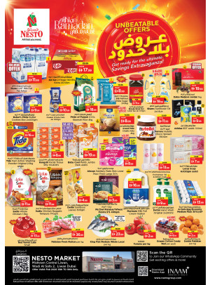 Midweek Deals - Liwan, Dubai