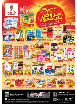 Midweek Deals - Abu Shagara