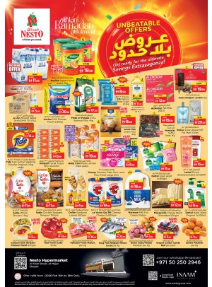 Midweek Deals - Al Khan, Sharjah