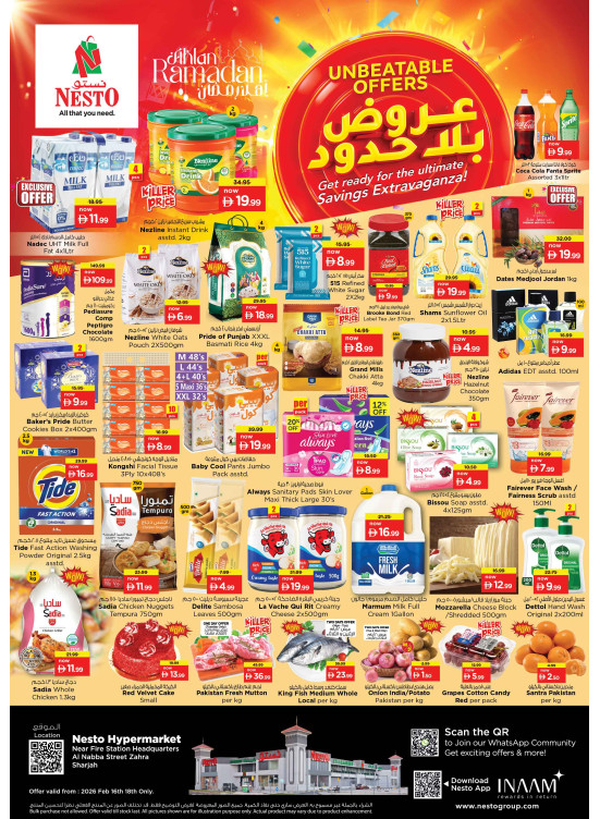 Midweek Deals - Al Nabba, Sharjah