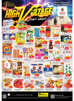 Midweek Grabs - Um Altarafa