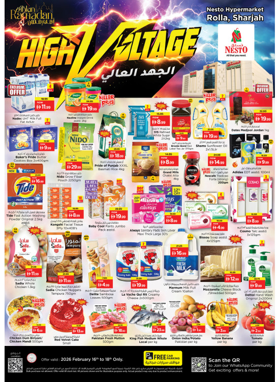 Midweek Grabs - Um Altarafa