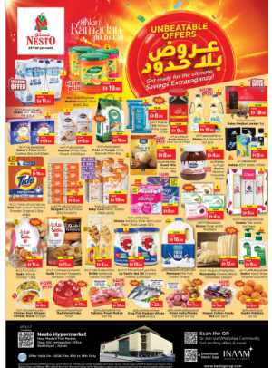 Midweek Deals - Mushrif