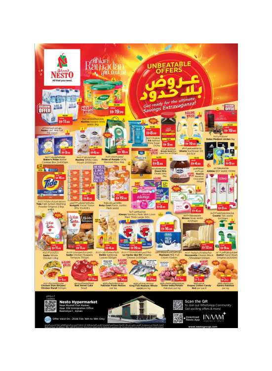 Midweek Deals - Mushrif