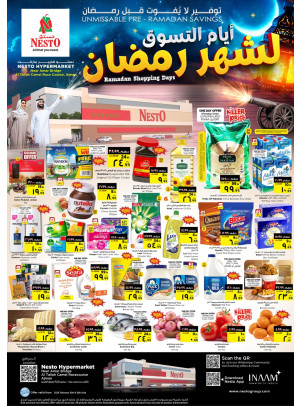 Midweek Deals - Al Tallah, Ajman