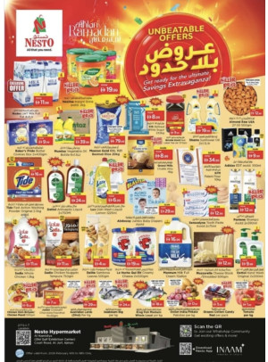 Midweek Deals - Al Jurf