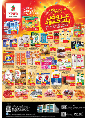 Midweek Deals - Al Jurf Industrial Area, Ajman