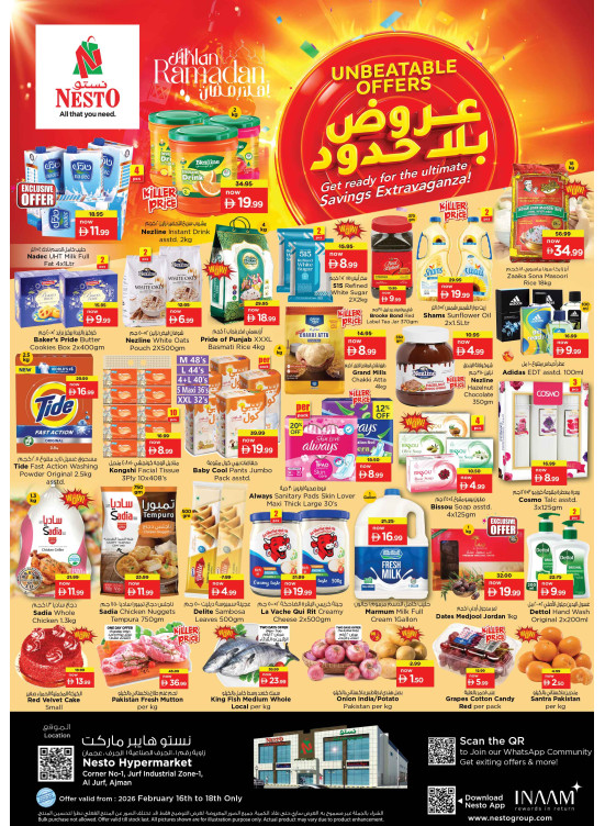 Midweek Deals - Al Jurf Industrial Area, Ajman