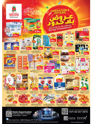 Midweek Deals - Fakhruddin Mall